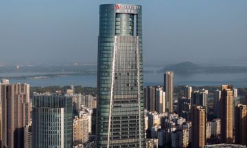 Wuhan Marriott Hotel Wuchang