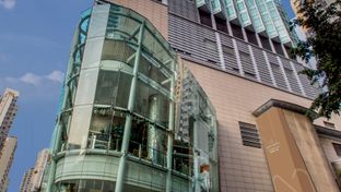 Nina Hotel Causeway Bay