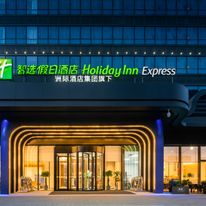 Holiday Inn Express Aerospace Town
