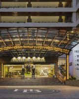 Hotel Botanico
