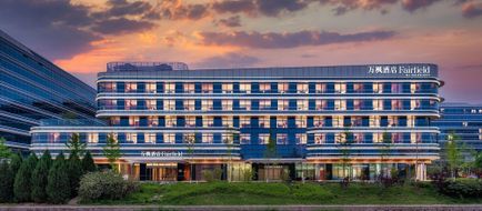 Fairfield Beijing Daxing Airport Exterior