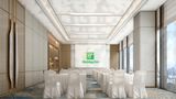 Holiday Inn Chengdu East Meeting