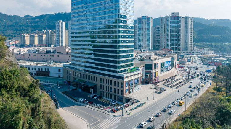 <b>Holiday Inn Express Bazhong Center Exterior</b>. Images powered by <a href="https://www.leonardoworldwide.com/" title="Leonardo Worldwide" target="_blank">Leonardo</a>.