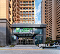 Holiday Inn Exp Suzhou Fenhu Exterior
