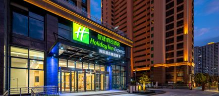 Holiday Inn Exp Suzhou Fenhu Exterior