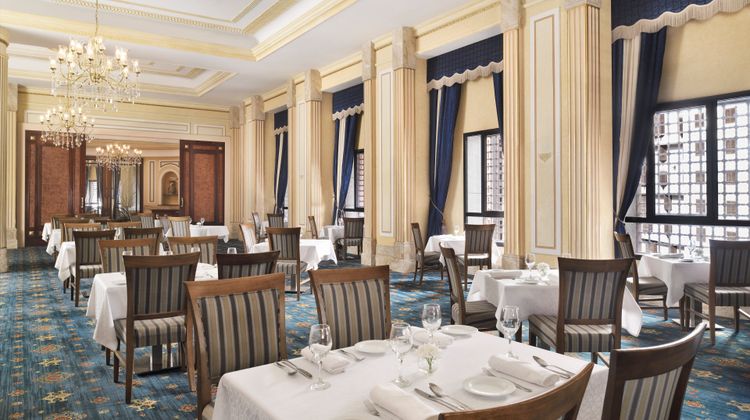 InterContinental Dar Al Hijra IC Madinah Restaurant