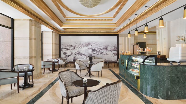 <b>InterContinental Dar Al Hijra IC Madinah Other</b>. Images powered by <a href="https://www.leonardoworldwide.com/" title="Leonardo Worldwide" target="_blank">Leonardo</a>.