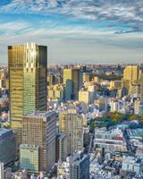 The Ritz-Carlton, Tokyo