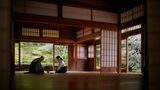 The Ritz-Carlton, Kyoto Other