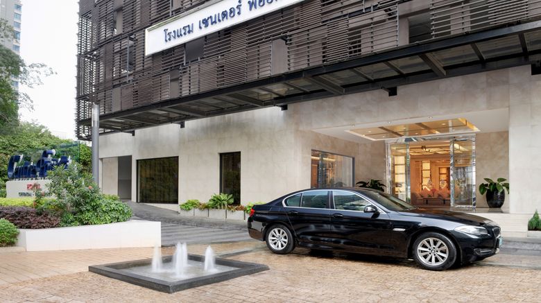 <b>Centre Point Hotel Chidlon Exterior</b>. Images powered by <a href="https://www.leonardoworldwide.com/" title="Leonardo Worldwide" target="_blank">Leonardo</a>.