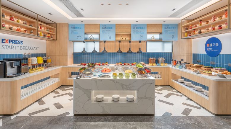 <b>Holiday Inn Express Panyu Dashi Restaurant</b>. Images powered by <a href="https://www.leonardoworldwide.com/" title="Leonardo Worldwide" target="_blank">Leonardo</a>.
