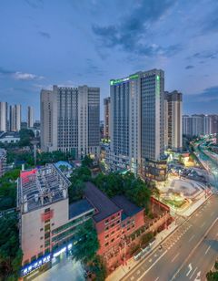Holiday Inn Exp Yuhua