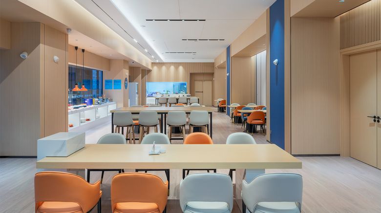 <b>Holiday Inn Exp Yuhua Restaurant</b>. Images powered by <a href="https://www.leonardoworldwide.com/" title="Leonardo Worldwide" target="_blank">Leonardo</a>.