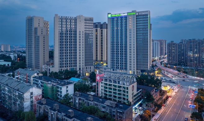 Holiday Inn Exp Yuhua Exterior