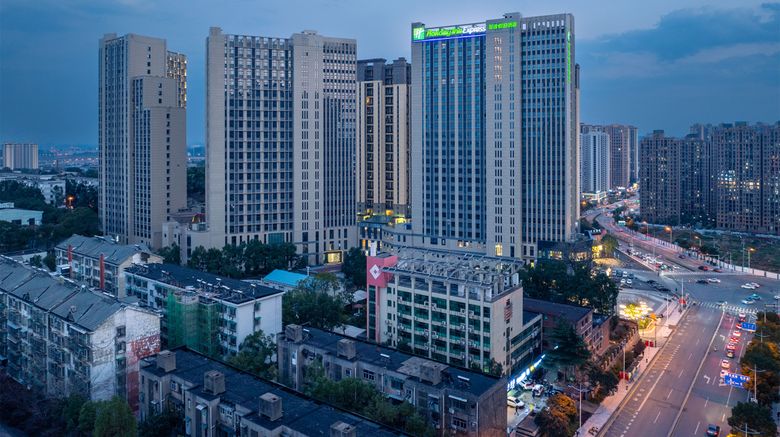 Holiday Inn Exp Yuhua Exterior. Images powered by <a href="https://www.leonardoworldwide.com" target="_blank" rel="noopener">Leonardo</a>.
