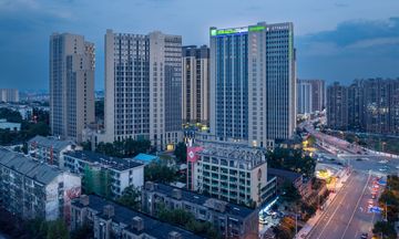 Holiday Inn Exp Yuhua