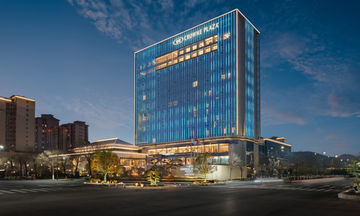 Crowne Plaza Shangluo
