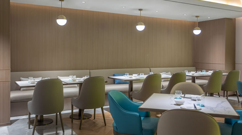 <b>Holiday Inn Express Shanghai Gumei Restaurant</b>. Images powered by <a href="https://www.leonardoworldwide.com/" title="Leonardo Worldwide" target="_blank">Leonardo</a>.