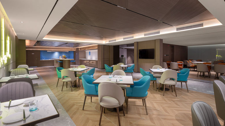 <b>Holiday Inn Express Shanghai Gumei Restaurant</b>. Images powered by <a href="https://www.leonardoworldwide.com/" title="Leonardo Worldwide" target="_blank">Leonardo</a>.