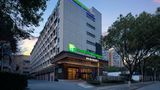 Holiday Inn Express Shanghai Gumei Exterior
