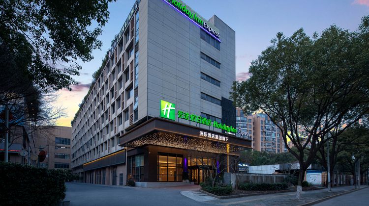 Holiday Inn Express Shanghai Gumei Exterior