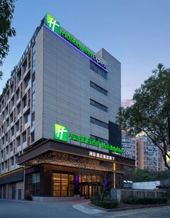 Holiday Inn Express Shanghai Gumei