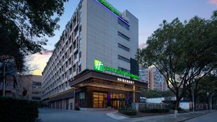 Holiday Inn Express Shanghai Gumei