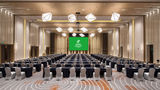<b>Holiday Inn Shaoguan Downtown Ballroom</b>. Images powered by <a href="https://www.leonardoworldwide.com/" title="Leonardo Worldwide" target="_blank">Leonardo</a>.