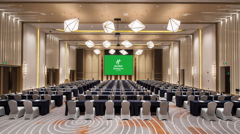 <b>Holiday Inn Shaoguan Downtown Ballroom</b>. Images powered by <a href="https://www.leonardoworldwide.com/" title="Leonardo Worldwide" target="_blank">Leonardo</a>.
