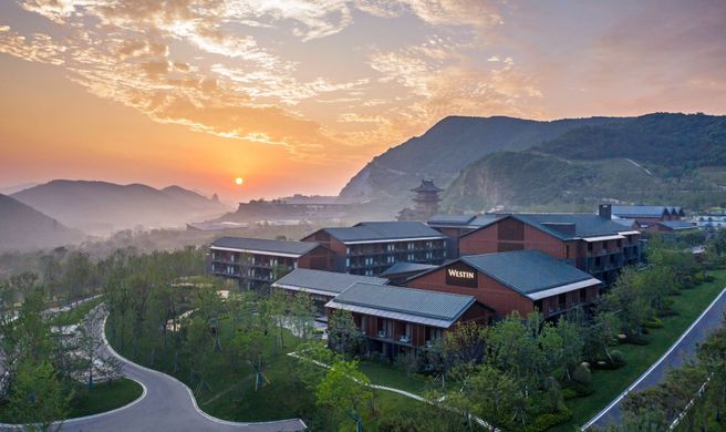 The Westin Nanjing Resort Spa Exterior