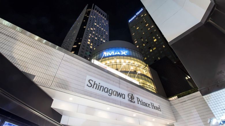 Shinagawa Prince Hotel Exterior. Images powered by <a href="https://www.leonardoworldwide.com" target="_blank" rel="noopener">Leonardo</a>.