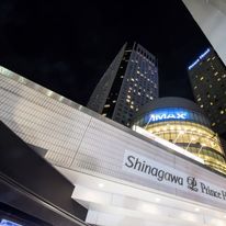Shinagawa Prince Hotel