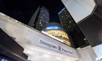 Shinagawa Prince Hotel