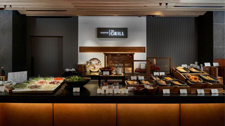 <b>Hiyori Chapter Kyoto, Tribute Portfolio Restaurant</b>. Images powered by <a href="https://www.leonardoworldwide.com/" title="Leonardo Worldwide" target="_blank">Leonardo</a>.