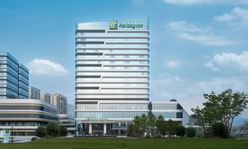 Holiday Inn Chengdu East