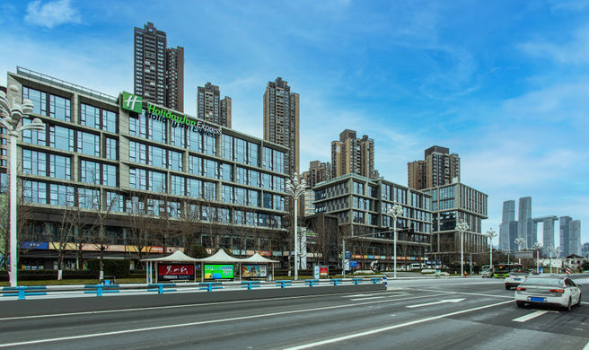 Holiday Inn Exp Nanbin Road Exterior
