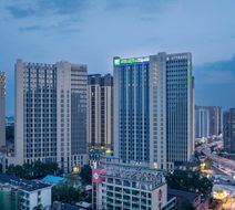 Holiday Inn Exp Yuhua Exterior