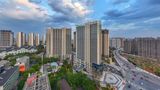 <b>Holiday Inn Exp Yuhua Exterior</b>. Images powered by <a href="https://www.leonardoworldwide.com/" title="Leonardo Worldwide" target="_blank">Leonardo</a>.