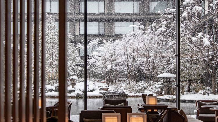 Hotel The Mitsui Kyoto-Luxury Collection Lobby