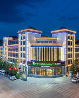 Holiday Inn Express Shangri-La