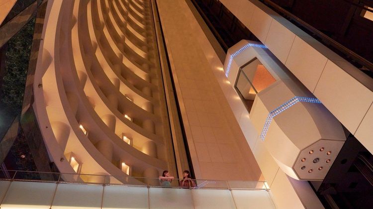 Sapporo Prince Hotel Other