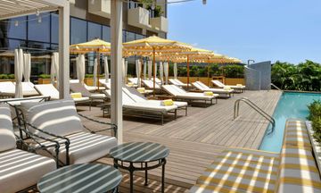 Aparthotel Adagio Abidjan Marcory