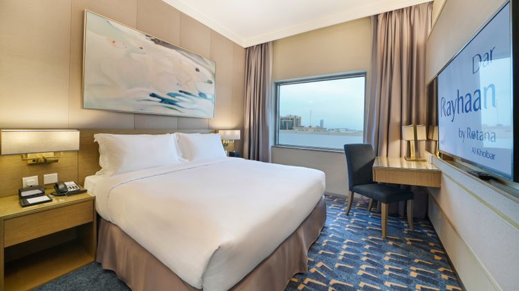 Dar Rayhaan by Rotana Room