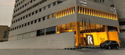 Dar Rayhaan by Rotana Exterior
