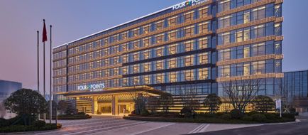Four Points by Sheraton Xi'An Exterior