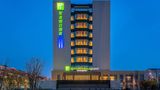 <b>Holiday Inn Exp Liaocheng ETDZ Exterior</b>. Images powered by <a href="https://www.leonardoworldwide.com/" title="Leonardo Worldwide" target="_blank">Leonardo</a>.