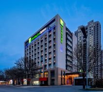 Holiday Inn Exp Liaocheng ETDZ Exterior