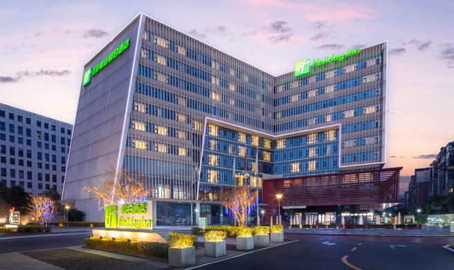 Holiday Inn Chengdu Airport Exterior
