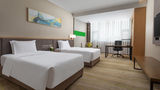 <b>Holiday Inn Chengdu Airport Room</b>. Images powered by <a href="https://www.leonardoworldwide.com/" title="Leonardo Worldwide" target="_blank">Leonardo</a>.