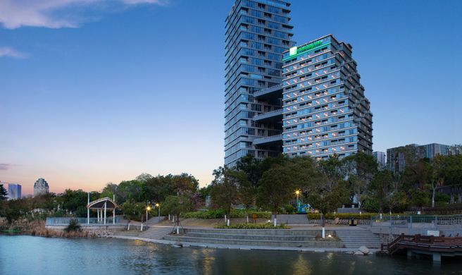 Holiday Inn Donghai Exterior